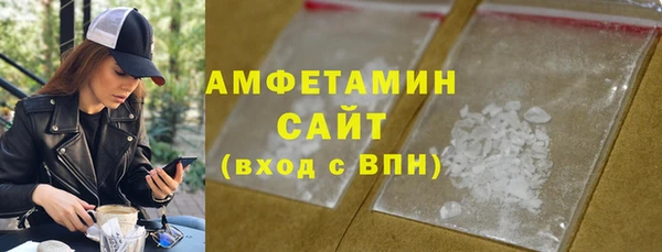 СК Нягань