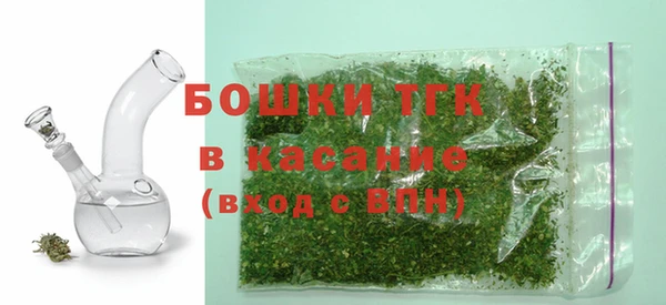 твердый Алексин
