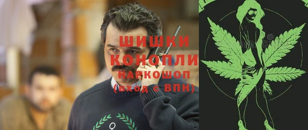 бутират Абдулино