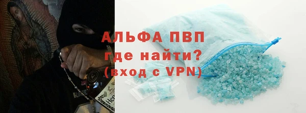 СК Алексеевка