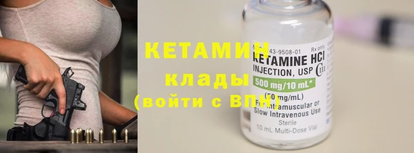 кокаин премиум Нязепетровск