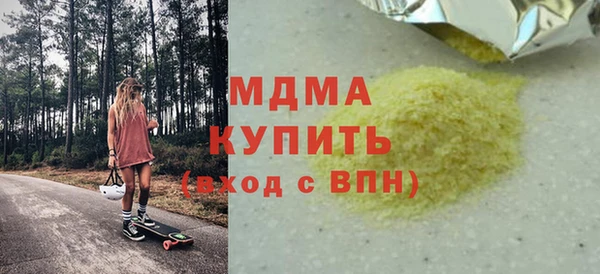 твердый Алексин