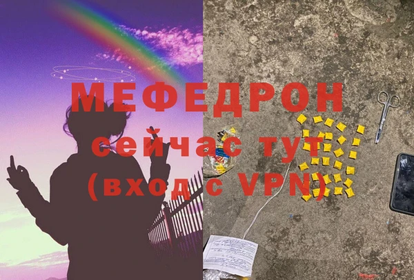 кокаин премиум Нязепетровск