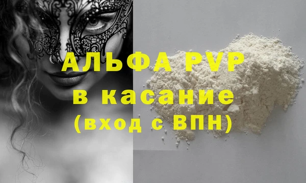 твердый Алексин