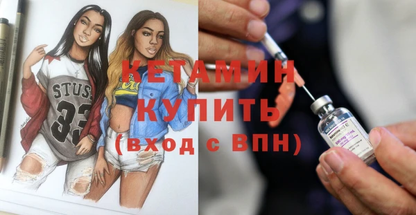 СК Алексеевка