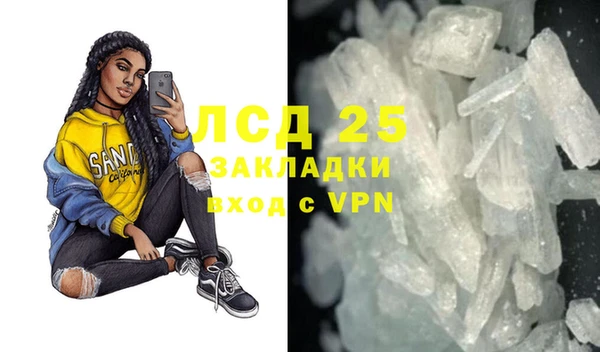 твердый Алексин