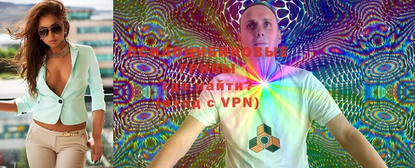 MDMA Premium VHQ Алзамай